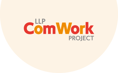 LLP （有限責任事業組合）コムワークプロジェクト